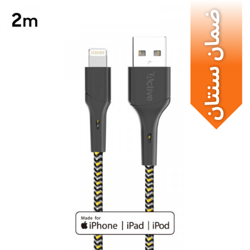 سلك USB- ايفون قماش طول مترين wopow