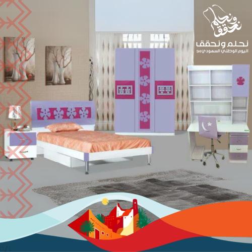طقم غرفة اطفال
