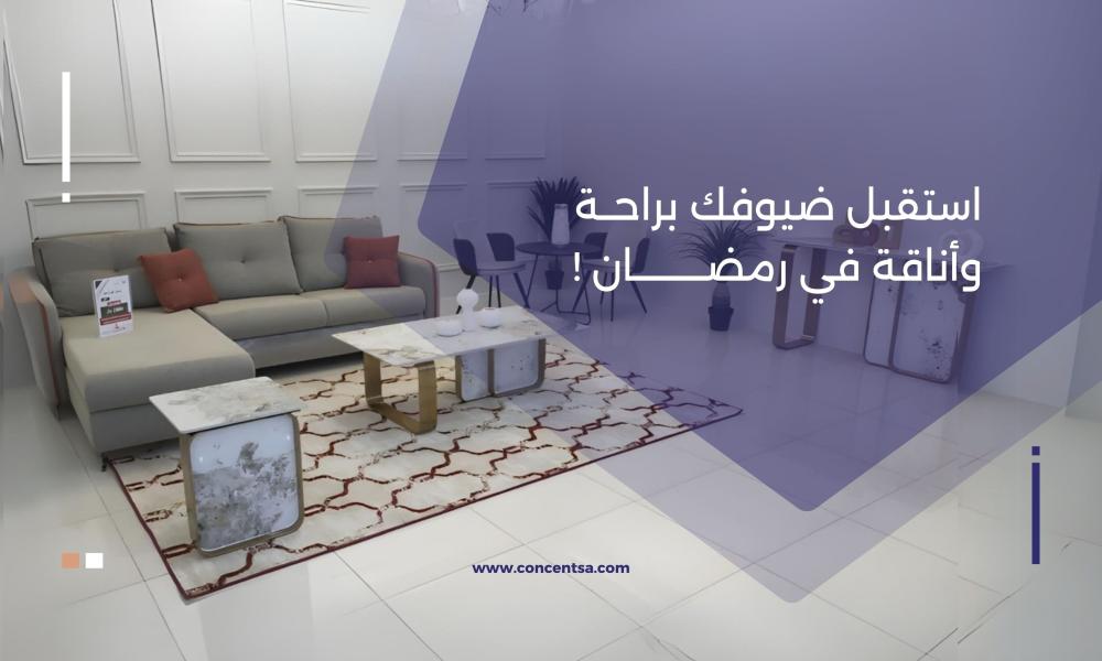 هل تبحث عن ديكور فريد؟ هذه الأفكار لك! - الأثاث المميز والأكسسوارات