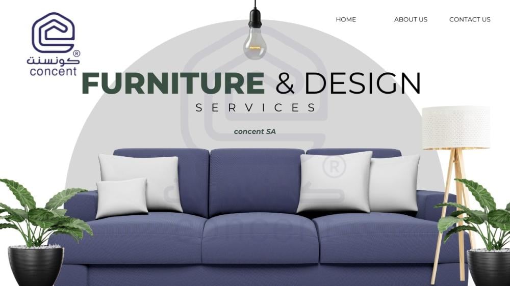 دليلك الشامل لأفضل محلات الاثاث في السعودية 2025