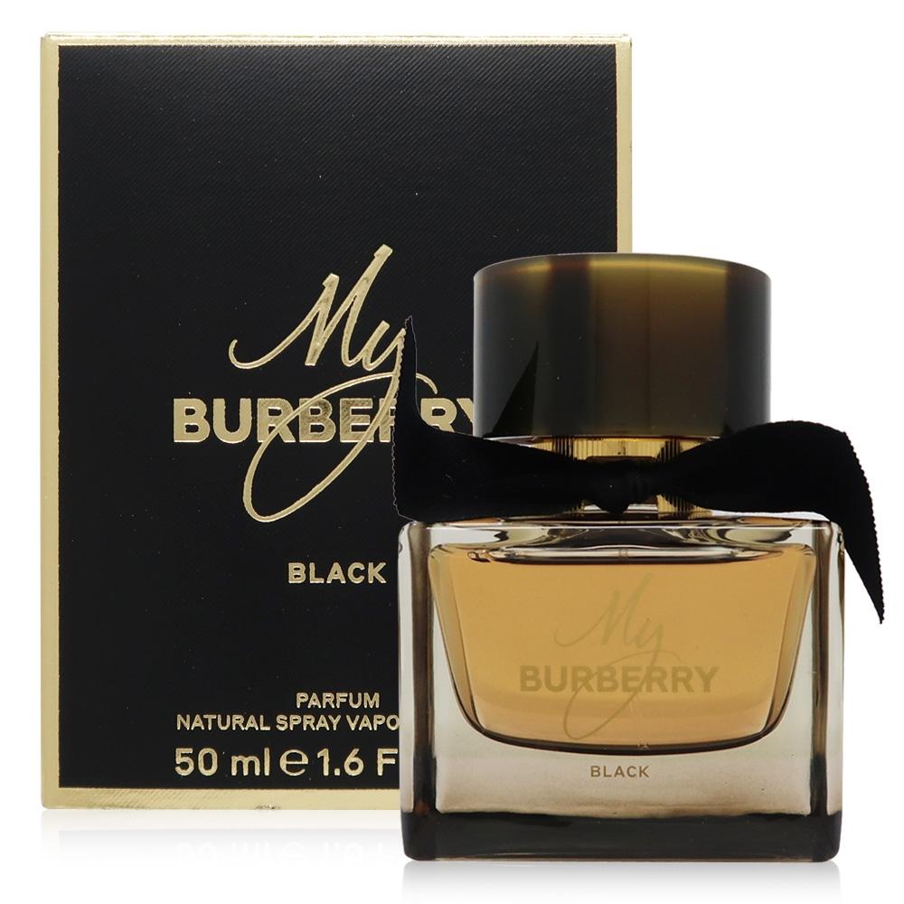 My Burberry Black For Women Edp 50ml odoree store