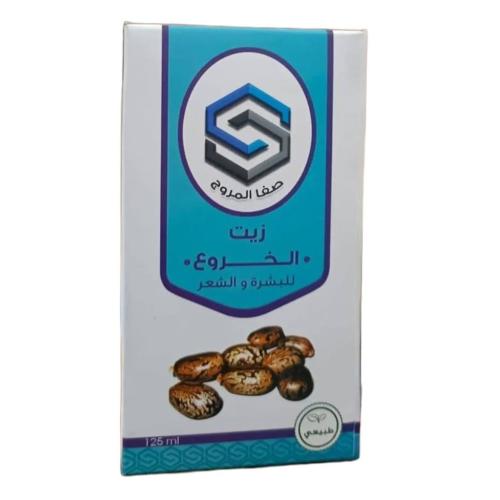زيت الخروع للبشرة والشعر 125 مل - Castor oil for s...