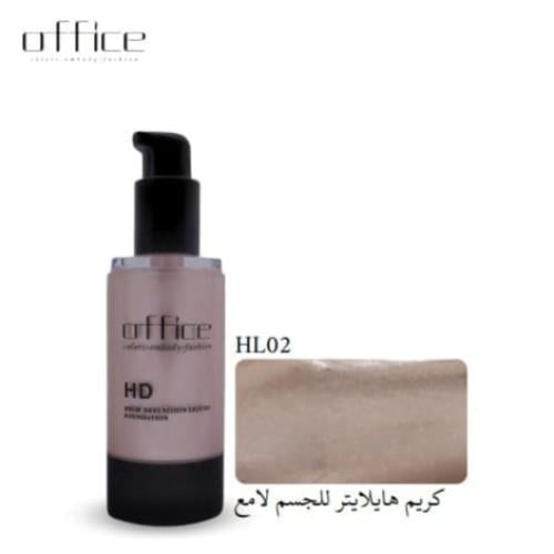 اوفيس كريم هايلايتر للجسم لامع درجة اللون HL02 إضا...