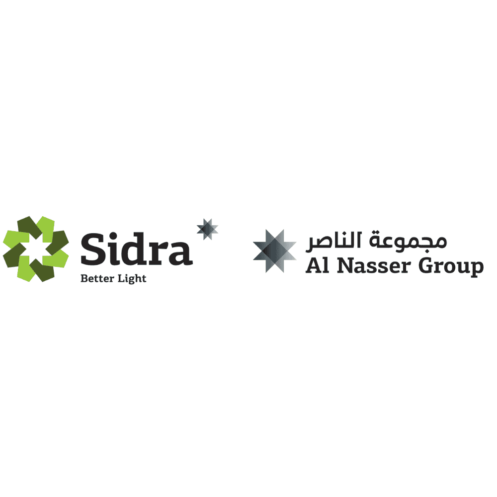مجموعة الناصر