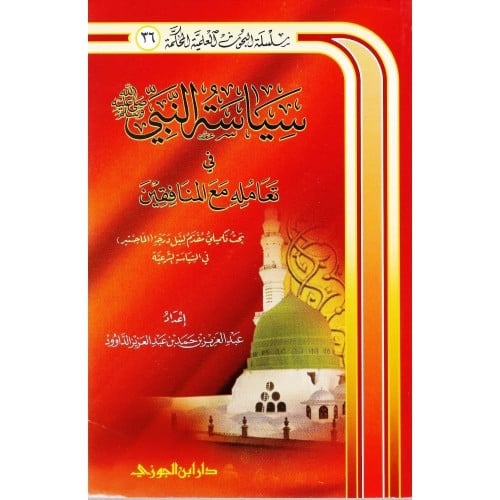 صورة توضيحية