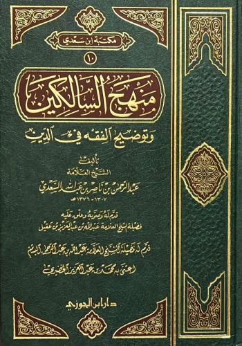 صورة توضيحية
