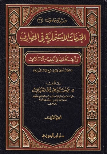 صورة توضيحية