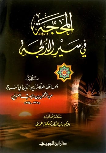 صورة توضيحية
