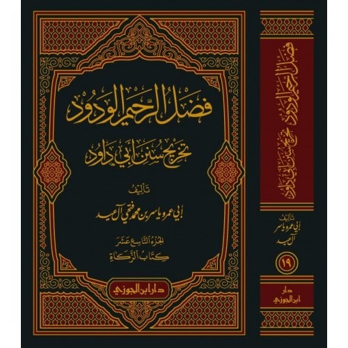 صورة توضيحية