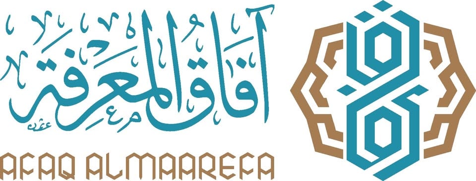 آفاق المعرفة