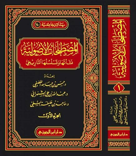 صورة توضيحية