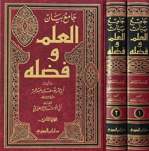 صورة توضيحية