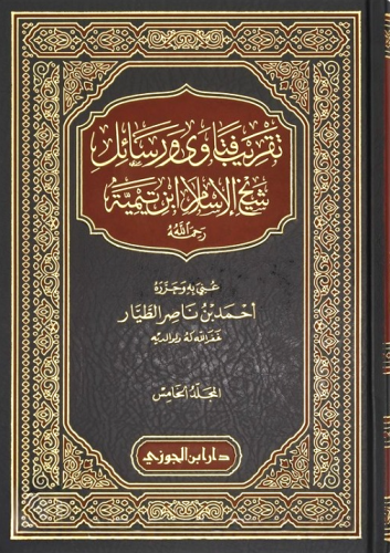 صورة توضيحية