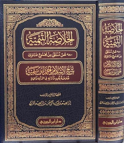 صورة توضيحية