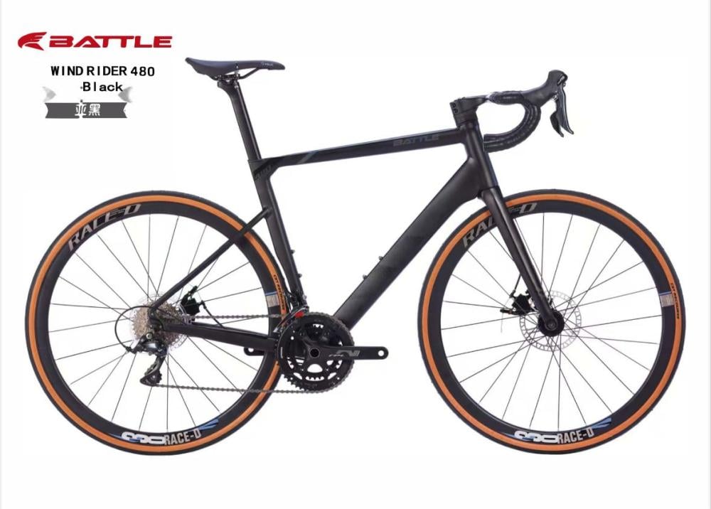 WindRider 480 مكانك الوحيد لدراجات هوائية عالية الجودة إكسسوارات