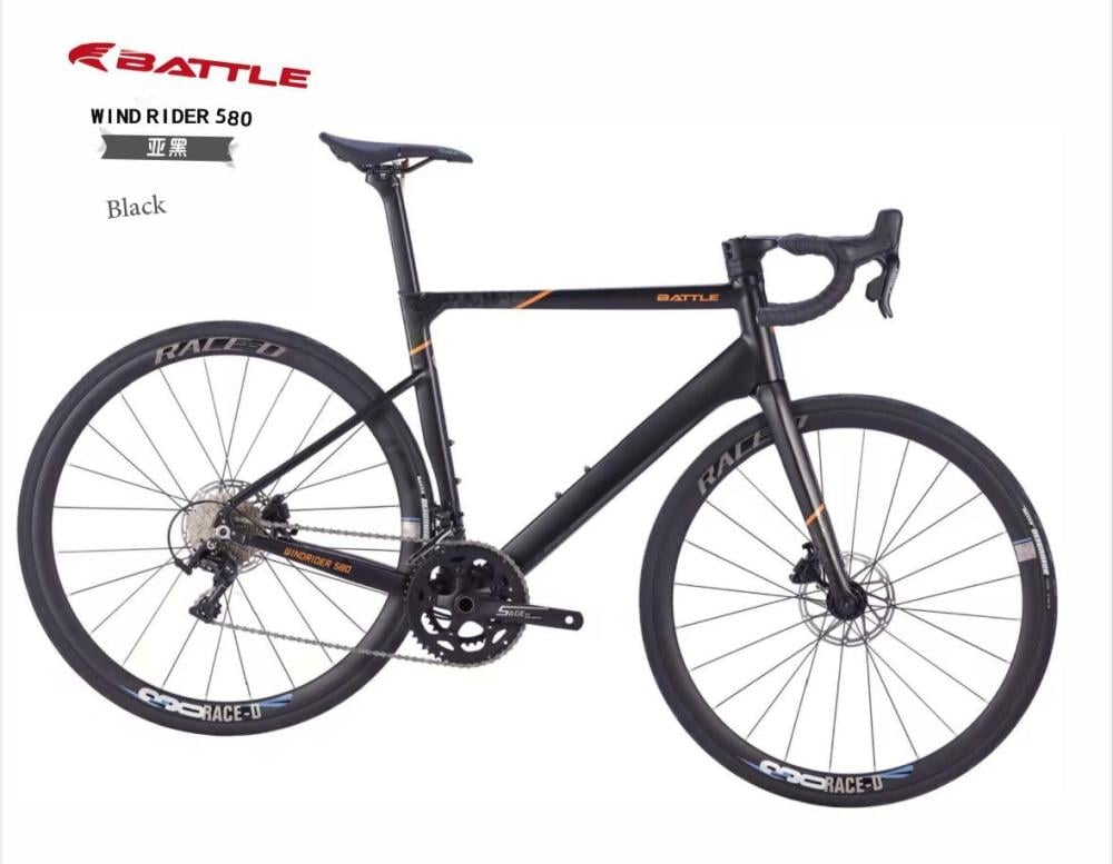 WindRider 580 مكانك الوحيد لدراجات هوائية عالية الجودة إكسسوارات