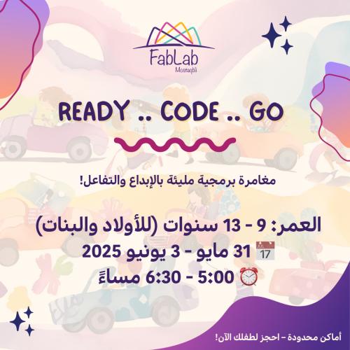 !Ready, Code, Go