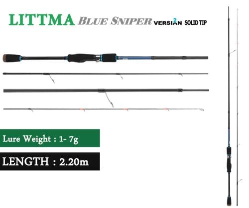 قصبة ليتما بلو سنايبر الترا لايت BLUE SNIPER S-732UL