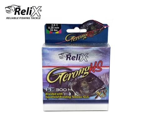 خيط صيد ريليكس جيرونج X8 بريد بقوة 30 باوند طول 300 متر مقاس 2,0