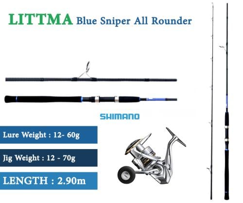 كومبو كاستنق قصبة ليتما بلو سنايبر 2,90 وبكرة سيدونا 5000