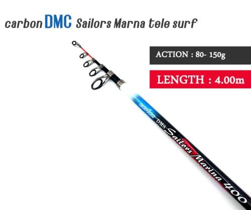 سنارة صيد السمك دي ام سي 4,00 متر