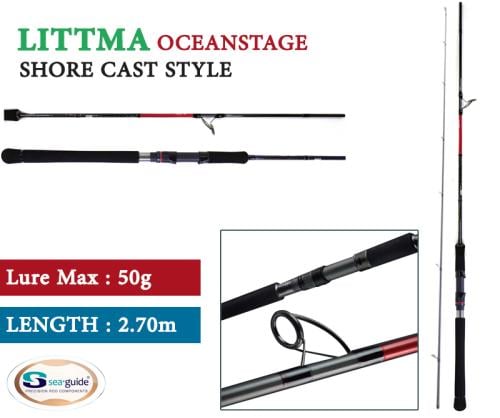 قصبة صيد كاستنج ليتما اوشن ستيج 2,70 متر 50 جرام