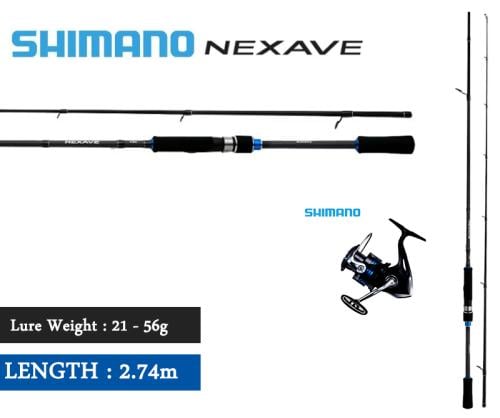 Nexave Spinning NEX90HFE / Nexave C5000HG