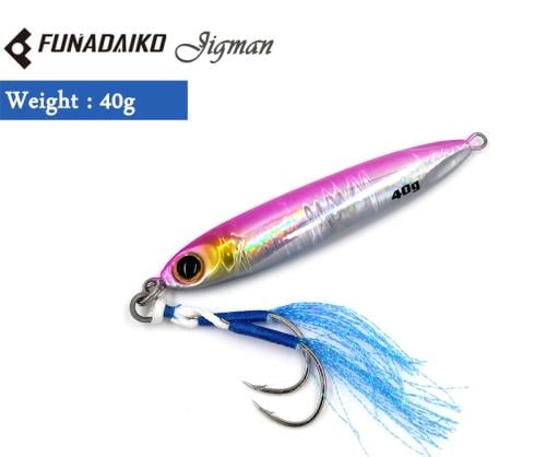 جيق مان 40 جرام شكل 5 - طعم صيد الاسماك