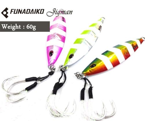 جيق مان 60 جرام شكل 1 - طعم صيد الاسماك