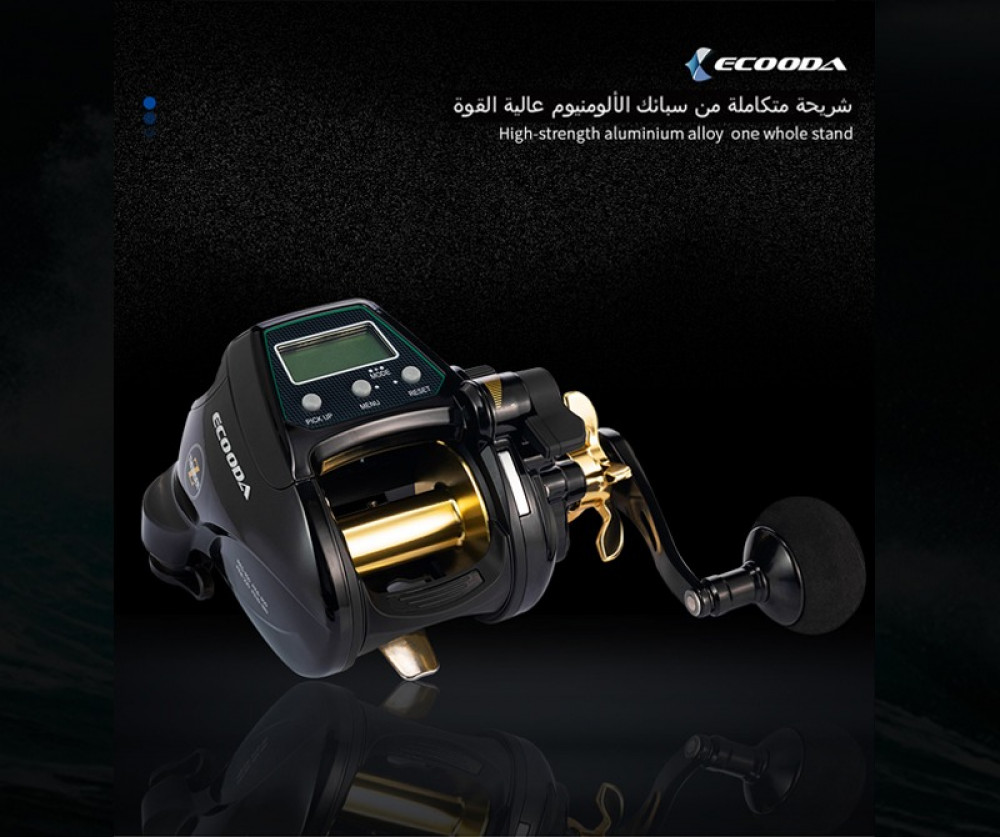 ماكينة صيد كهربائية إيكودا 5000 - متجر ادوات صيد السمك - بحر شوب