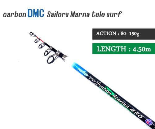 سنارة صيد السمك دي ام سي 4,50 متر