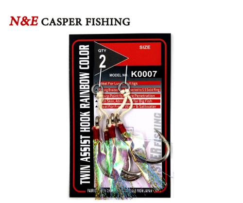 TWIN ASSIST HOOK RAINBOW COLOR