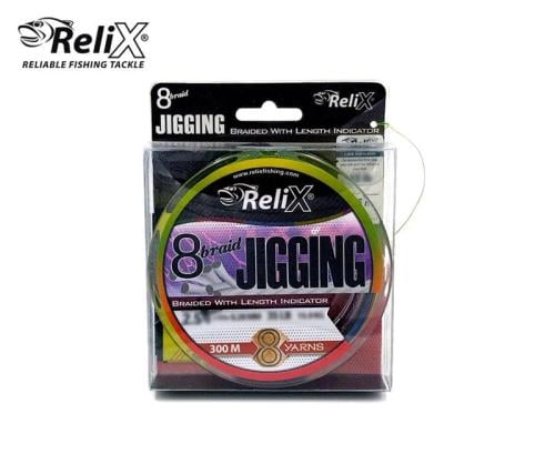 خيط صيد ريليكس جيقينق 8 بريد بقوة 35 باوند طول 300 متر مقاس 2,5
