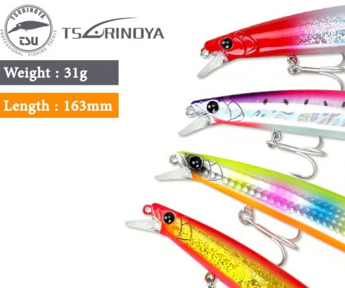 TSURINOYA DW110 160F 31G