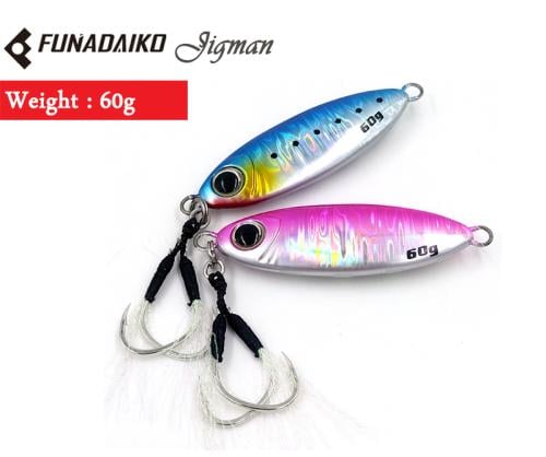 جيق مان 60 جرام شكل 6 - طعم صيد الاسماك