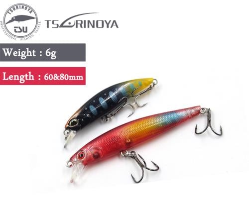 TSURINOYA DW61 - DW67 6G