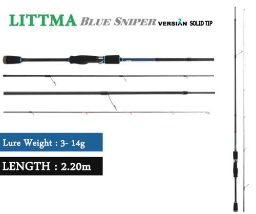 قصبة ليتما بلو سنايبر لايت BLUE SNIPER S-732L