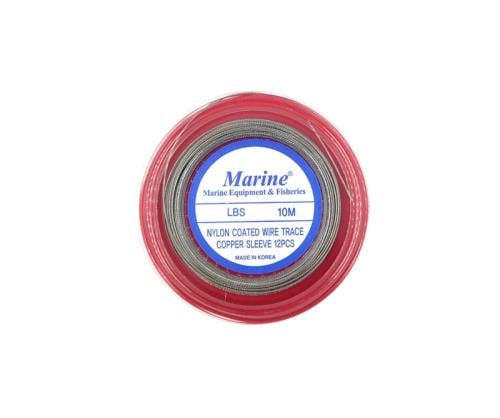 سلك صيد معدني مارين ووايت شارك 10 متر