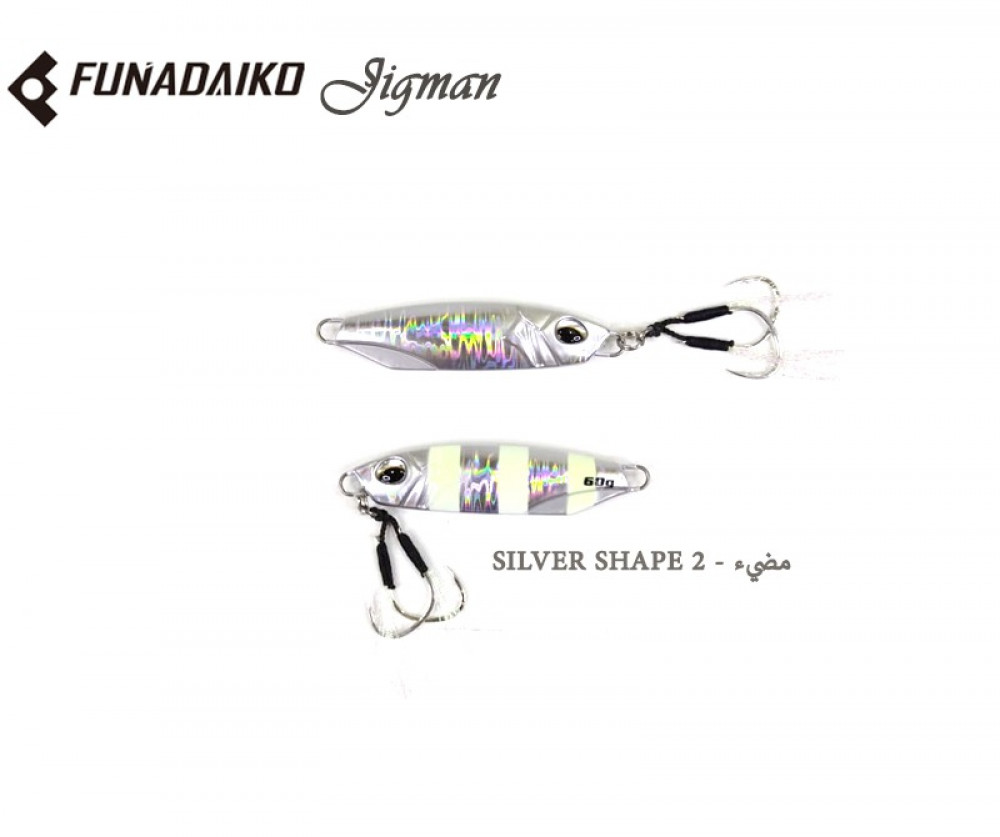 Funadaiko Jig