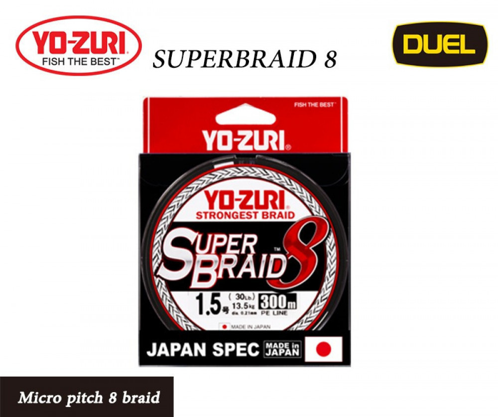 YO-ZURI SUPERBRAID 8 #2.5 45LB 300m - متجر ادوات صيد السمك - بحر شوب
