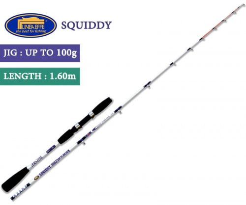 SQUIDDY Up To 100g