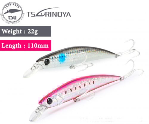 TSURINOYA DW77 110S 22G