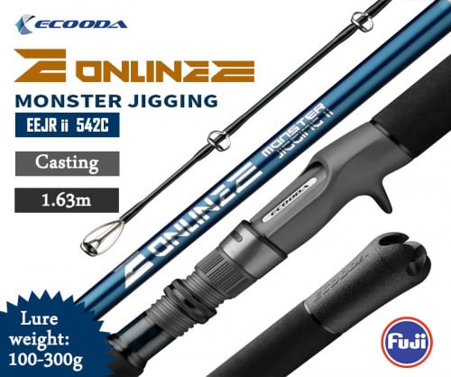 Online E Monster  jigging rod EEJR II