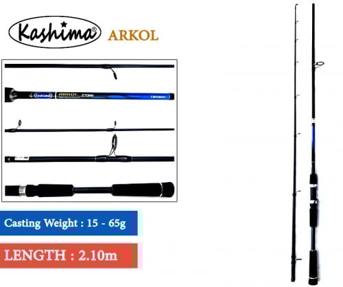 قصبة صيد كاستنق كاشيما آركول 210MH
