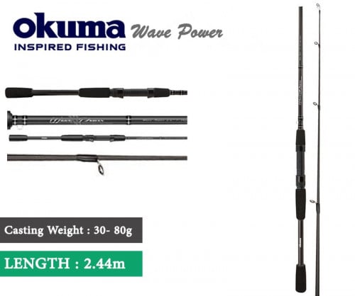 قصبة أكوما ويف باور Wave Power WP-S-802H