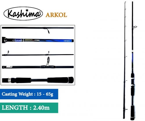 قصبة صيد كاستنق كاشيما آركول 240MH