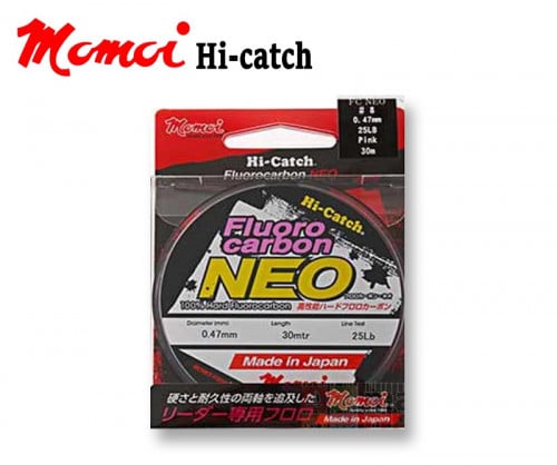 خيط صيد فلورو كربون موموي 25 باوند للغزير