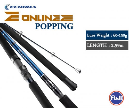 قصبة إيكودا اونلاين بوبينق Online E Popping rod   EEPR II 862S