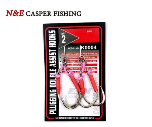 PLUGGING DOUBLE ASSIST HOOK