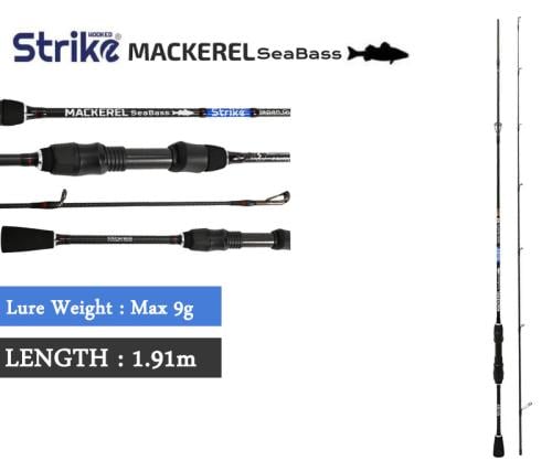 قصبة سترايك ماكريل الترا لايت MACKEREL SEA BASS 1.91M Max 9g